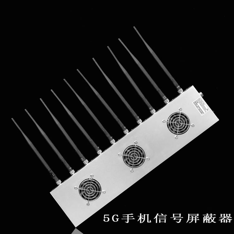 九所镇外置10天线移动通信干扰器