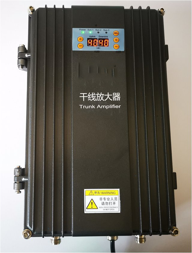  九所镇FM调频广播双向干线放大器