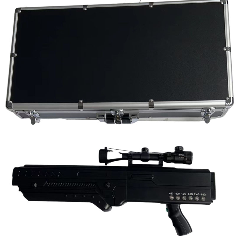  九所镇手持便携式枪型低空防御反制六通道A型